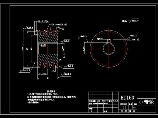 Φ273-R254 90° 短半径弯头坡口装置设计【机械传动】-优秀设计缩略图